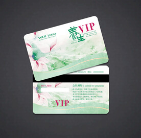 养生会员卡