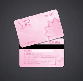 美容会员卡