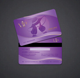 美容会员卡