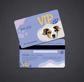 宠物会员卡