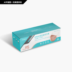 含氧化铜过滤式口罩包装