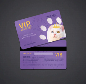 宠物会员卡