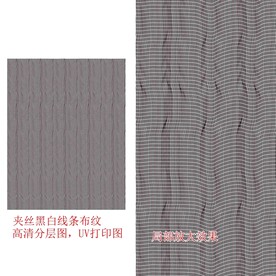 高清分层黑白线条夹丝布纹打印图