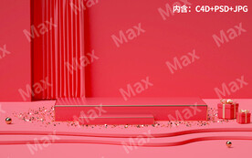 红色3D立体电商展台产品展台