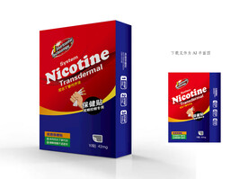 戒烟贴包装 