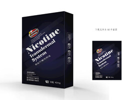 戒烟贴包装