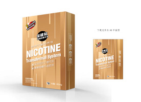 戒烟贴包装