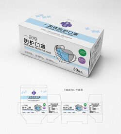 口罩包装 