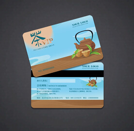 茶会员卡