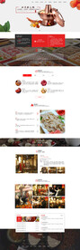 饮食公司网站模板内容
