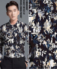 数码印花 男装潮牌几何大牌