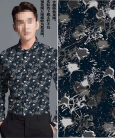 数码印花 男装潮牌几何尼彩大牌