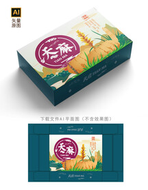 天麻包装