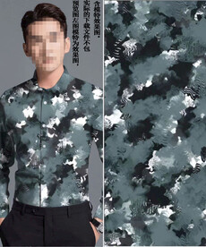 数码印花 男装潮牌泥彩大牌