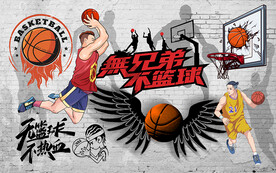 篮球背景设计