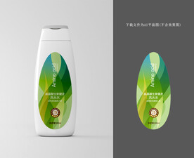 氨基酸洗发水