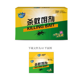 杀蚁饵剂包装 