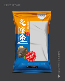 多宝鱼包装 