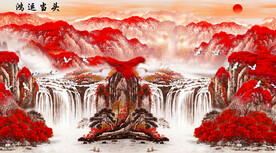 鸿运当头山水画