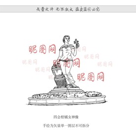 四会柑橘女神像