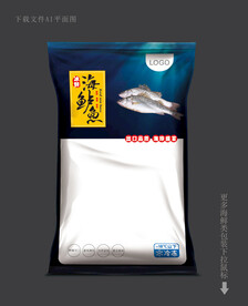 海鲈鱼包装