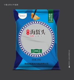 海蜇头包装