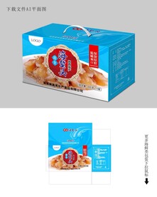 海蜇头包装