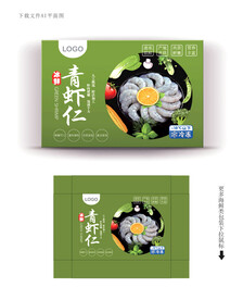 青虾仁包装 