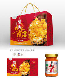 蟹黄酱包装 