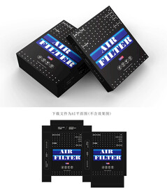 空滤包装 