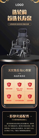 售后 营销入口图