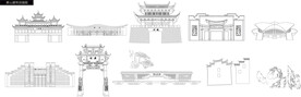 黄山城市建筑