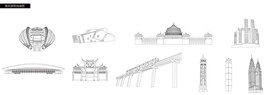 重庆城市建筑