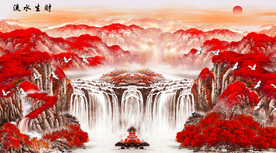 国画流水生财山水