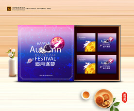 月饼包装 中秋礼盒