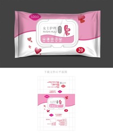 女性湿巾包装 