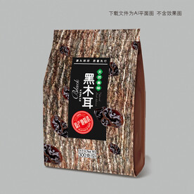 黑木耳包装 