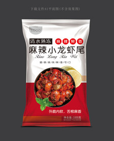 麻辣小龙虾尾