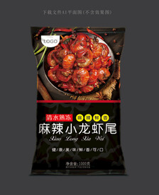 麻辣小龙虾尾