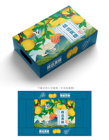 黄桃包装
