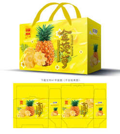 金菠萝包装 