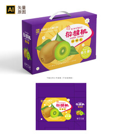 猕猴桃包装