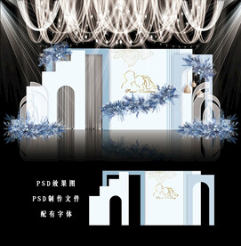 蓝色系婚礼背景