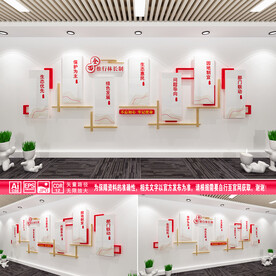 全面推行林长制