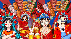 国潮串串香火锅背景墙