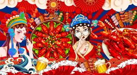 小龙虾串串火锅背景墙