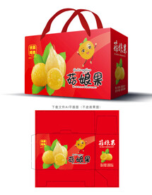 姑娘果包装