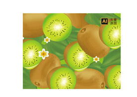 猕猴桃插画 