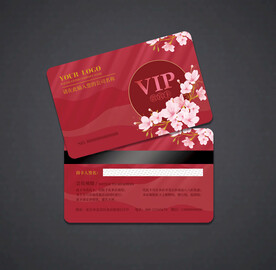 会员卡
