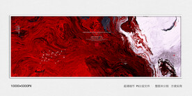 水墨山水装饰画